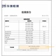Одеяло Dohia Home Textiles класса А из чистого хлопка и сои, 35% соевого волокна, всесезонное, приблизительно 4,8 цзинь (2,4 кг), 230*229 см. - изображение 1