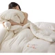 Одеяло Dohia Home Textiles класса А из чистого хлопка и сои, 35% соевого волокна, всесезонное, приблизительно 4,8 цзинь (2,4 кг), 230*229 см. - изображение 3