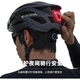 Велосипедный шлем WestBiking, защитный шлем для велосипеда с магнитными очками, черный. - изображение 1