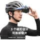 Велосипедный шлем WestBiking, защитный шлем для велосипеда с магнитными очками, черный. - изображение 3