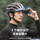 Велосипедный шлем WestBiking, защитный шлем для велосипеда с магнитными очками, черный. - изображение 4