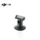 Сборка головки управления DJI Osmo Nano с двойным магнитом, аксессуар для Osmo Nano. - изображение 4