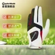 Чоловічі рукавички для гольфу Taylormade RBZ, протиковзкі, міцні, зручні, нові, 2025 року, для лівої руки, білі, розмір 24 - зображення 5