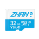 Карта памяти HP microSDHC 32GB Class 10 UHS-I U3 V30 - изображение 4