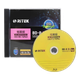Записываемый Blu-ray диск архивного качества RITEk, соответствующий стандарту ISO/IEC 16963, BD-R DL, высокоемкий чистый диск Century Storage, 50 ГБ, в коробке. - изображение 4