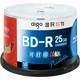 Диски Blu-ray Aigo BD-R 6-12x со скоростью 25 ГБ, высокой емкости, возможность записи, 50 штук в упаковке. - изображение 2