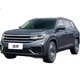Резиновая прокладка YITU для заднего стеклоочистителя Volkswagen Teramont [модели 2017-2020 годов выпуска], класс A. - изображение 2