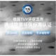 Нековзний килимок для ванної кімнати Huaxu, килимок для ніг для душу, килимок для підлоги проти падіння для ванної кімнати, великий масажний килимок для ніг для літніх людей та вагітних жінок - зображення 2