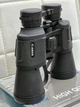Бінокль Canon 70x70 професійний з високою кратністю збільшення для полювання, туризму та спостережень - изображение 6
