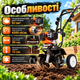 Бензиновый мотокультиватор BOXER BX-124 52 см³ 6500 об/мин ширина 30 см глубина 13 см 16 ножей 4 секции Садовый культиватор для огорода почвы теплицы - изображение 2