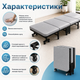 Портативная складная кровать с матрасом на стальном каркасе для кемпинга пляжа сада дома и офиса Туристическая раскладушка для отдыха - изображение 3