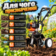 Бензиновый мотокультиватор BOXER BX-124 52 см³ 6500 об/мин ширина 30 см глубина 13 см 16 ножей 4 секции Садовый культиватор для огорода почвы теплицы - изображение 4