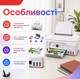 МФУ Canon PIXMA G3470 3в1 A4 струйный цветной Wi-Fi USB MegaTank 4800×1200 dpi СНПЧ Принтер сканер копир Фотопечать без полей - изображение 4