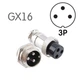 Авиационный разъем GX16 3-pin (штекер + гнездо), интерфейсный приборный коннектор цилиндрический, 3 контакта (3P), 16 мм мама-папа - изображение 1