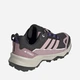 Женские кроссовки для треккинга с Gore Tex Adidas Terrex Skychaser AX5 Gore-Tex Hiking KJ8947 40.5 (7UK) 25.5 см Черные (4068822159234) - изображение 4