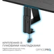 Підставка для монітора OfficePro MR147B Black ( 11316 ) - изображение 8
