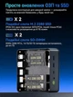 Неттоп GMKtec Nucbox M5 Plus (Z000001097276) ( 10031 ) - изображение 3
