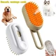Парова щітка XL-889 для котів і собак • Щітка-гребінець Steamy Brush Pet massage comb XL-889 з розпилювачем і масажними зубцями для вичісування шерсті 58935 - зображення 1