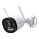 IP камера 5МП Imou Bullet 2E Pro (IPC-K3DP-5V0W) (2.8 мм) - изображение 2