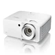 Проектор ZH451 LUX-701772 - изображение 3