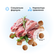Сухой корм 6 кг для Стерилизованных кошек с Кроликом Happy Pet - изображение 2