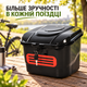 Кошик велосипедний передній пластиковий із кришкою та замком 34×30×26 см Чорно-червоний - зображення 8