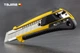 Ніж канцелярський Tajima LC560B 18 мм з автоматичним фіксатором - изображение 1