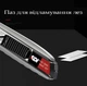 Ніж канцелярський SDI 3005C білий 9 мм кут 30° - изображение 6