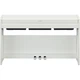 Цифровое пианино Yamaha Arius YDP-S35 White [172013] - изображение 2
