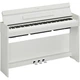 Цифровое пианино Yamaha Arius YDP-S35 White [172013] - изображение 3