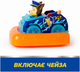 Ігровий набір PAW Patrol Squad Octopus Щенячий патруль: Рятування восьминіга 6074645 - зображення 3