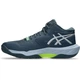 Кросівки волейбольні чоловічі високі Asics Sky Elite FF MT 4 1051A097-400 оригінал (Розмір EU 43,5) - зображення 7