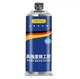 Рідке зварювання для металу, холодне зварювання, 50 ml, високотемпературний, -40-+200с - изображение 1