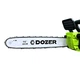 Пила акумуляторна "DOZER" F40/2 - зображення 2