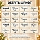 Персонализированный 3D LED-ночник/светильник «Ваш питомец» с фото и именем, K9-кристалл 5×5×8 см - изображение 5