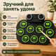 Портативна електронна барабанна установка з вбудованими динаміками та бездротовим підключенням - зображення 2