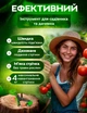 Садовий тапенер для подвязки растений Tapetool + скобы 10000 шт - изображение 14