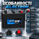 Автомобильный аккумулятор ELECTRON 125 А·ч 12 В аккумулятор для грузового авто 850 А пусковой АКБ Ca/Ca с боковыми клеммами промышленная батарея для трактора тяжелой техники автобуса резервного питания - изображение 2