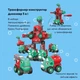 Конструктор Otamanko Машинка-конструктор Трансформер Динозавр 5 в 1 Червоний/блакитний (OTA-132TS) - изображение 4