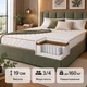 Матрас ортопедический Smart Mattresses Dual Cocos двуспальный 180х190 см (2111610-180190) - изображение 1