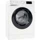 Стиральная машина Indesit фронтальная 6кг A+++ 43 см дисплей (61051WKUA-OMTWSE) - изображение 2