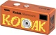 Фотоаппарат Kodak Charmera Millenium Keychain Digital Camera Blind Box (4897116931979) - изображение 1
