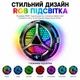 Кулер охлаждения для планшета X42 - изображение 2