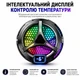 Кулер охлаждения для планшета X42 - изображение 3