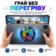 Кулер охлаждения для планшета X42 - изображение 5