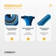 Резинка для подтягиваний EasyFit 35-63 кг Синяя эспандер петля для фитнеса (EF-2236-5) - изображение 4