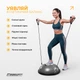 Балансировочная платформа EasyFit BOSU Ø60 см Серая босса (EF-2323) - изображение 2
