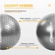 Фитбол (мяч для фитнеса) полумассажный EasyFit Hybrid EF-3012-GY Ø75 см Серый для йоги и пилатеса - изображение 2