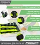 Утяжелители для рук и ног EasyFit EF-WHT-0.5-2.5 регулируемые 0.5×2.5 кг (2 шт.) зеленые для фитнеса и бега - изображение 4