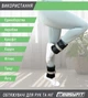 Утяжелители для рук и ног EasyFit EF-WHT-0.5-2.5 регулируемые 0.5×2.5 кг (2 шт.) оранжевые для фитнеса и бега - изображение 6